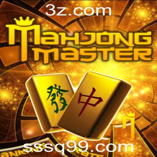 Descubra o Fascinante Mundo de MahJongMaster: Um Guia Completo para Iniciantes